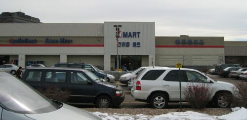 H Mart, Aurora, CO