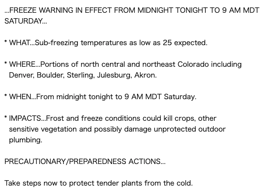 ボルダー Freeze Warning 凍結警報